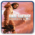 Final Fantasy: The Spirits Within